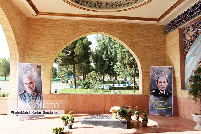 مراسم گرامیداشت سوم خرداد روز آزادی خرمشهر در اصفهان 