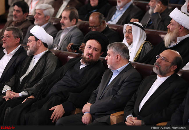همایش بین المللی گفتمان اسلام سیاسی امام خمینی (ره) و جهان معاصر 