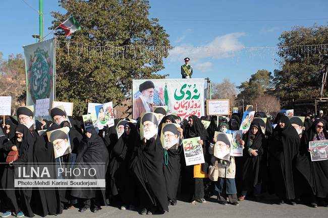 گرامیداشت روز 9 دی در اصفهان