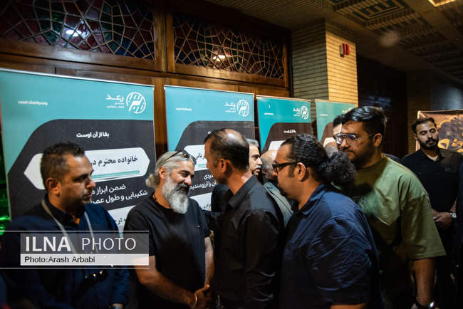 مراسم ختم حمیدرضا درجاتی 