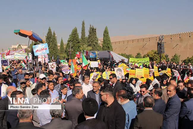 راهپیمایی ۱۳ آبان شیراز