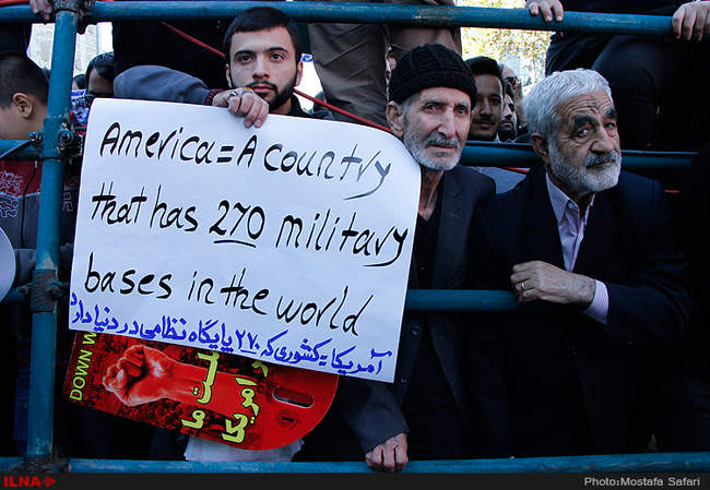 راهپیمایی 13 آبان در تهران