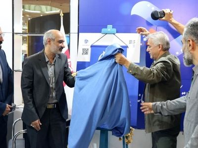 باشگاه کانون تهیه‌کنندگان رسانه‌های دیداری افتتاح شد