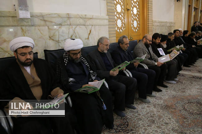 مراسم گرامیداشت عروج یافتگان حادثه هوایی در حرم حضرت معصومه (س)