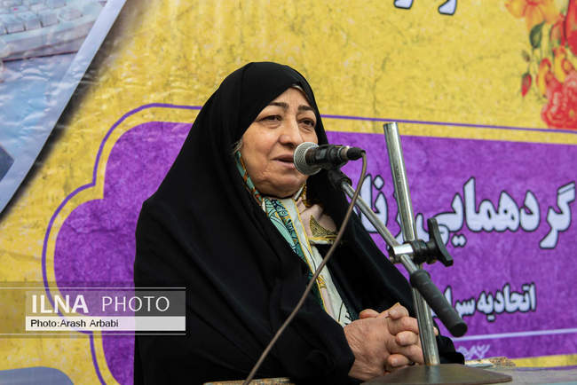 گردهمایی زنان کارگر اتحادیه سراسری زنان کارگر