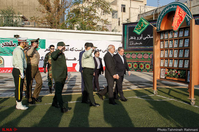 مراسم صبحگاه مشترک یگان‌های فرماندهی انتظامی تهران بزرگ