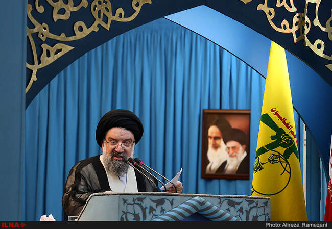 نماز جمعه این هفته تهران با حضور وزیر تعاون، کار و رفاه اجتماعی