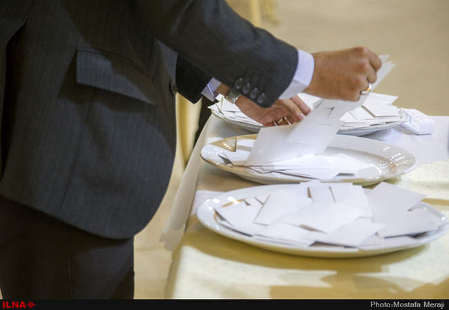 جلسه توجیهی و تعیین قرعه متسابقین اولین دوره مسابقات بین المللی قرآن