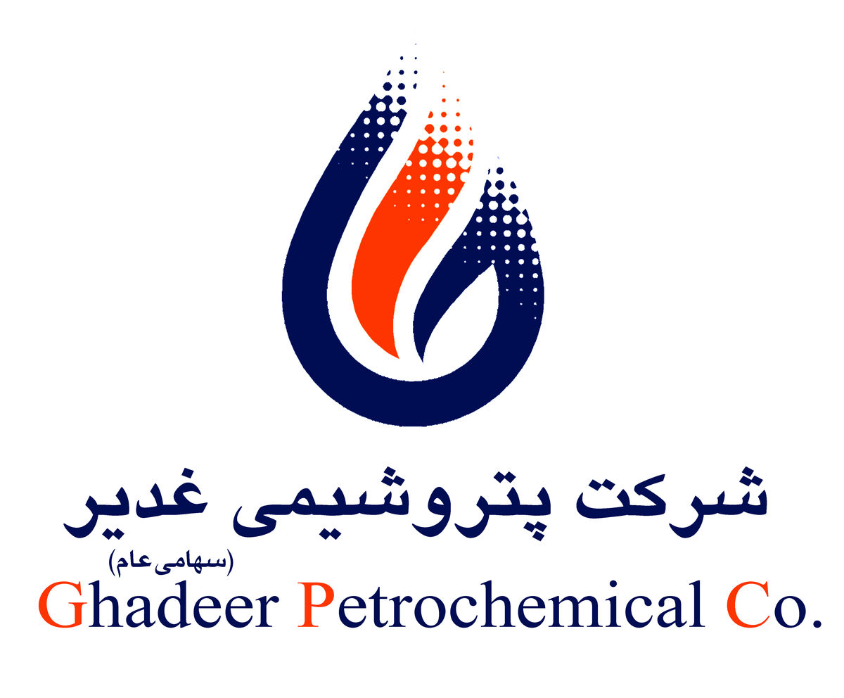 مناقصه اجرای piping مربوط بهfire water واحد VCM، به شماره: 1400/07 غ ع