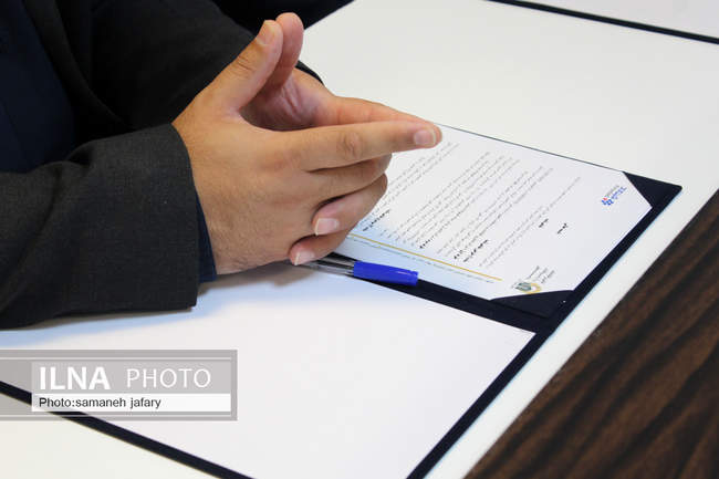 توافق همکاری فینوداد بانک ملی با فاوای آستان قدس رضوی