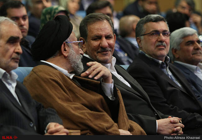 یست‌ و پنجمین مجمع عمومی انجمن اسلامی جامعه پزشکی ایران