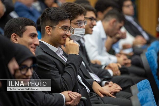  رئیس جمهور