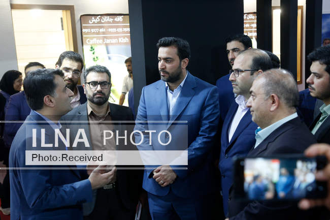 نمایشگاه بین المللی فولاد 1402 با حضور 280 شرکت داخلی و خارجی 