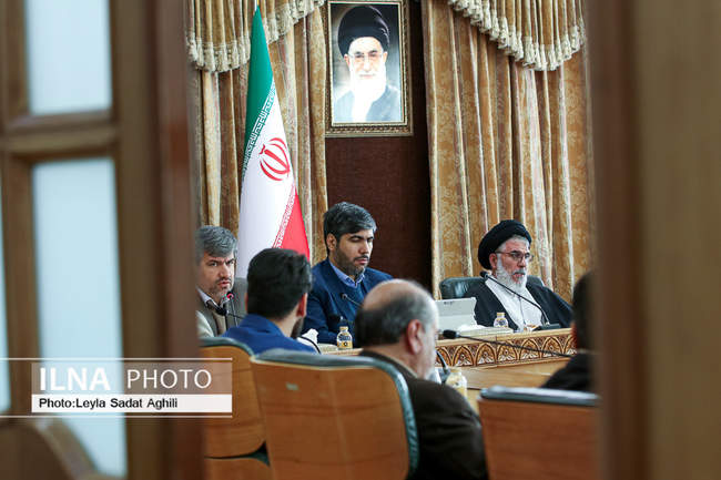 پیش نشست همایش نظریه نظام انقلابی