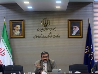 آماده‌سازی لایحه با محوریت «مالکیت فکری» در کمیسیون فرهنگی دولت