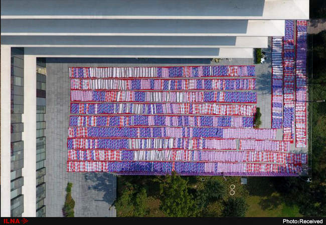 نگاهی متفاوت به چین