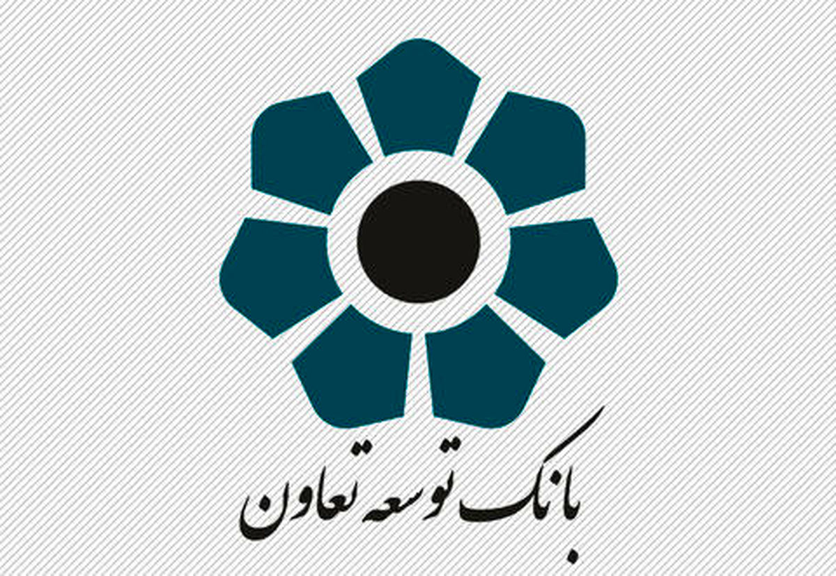 ۴ تفاهم‌نامه توسعه اشتغال فراگیر منعقد شد