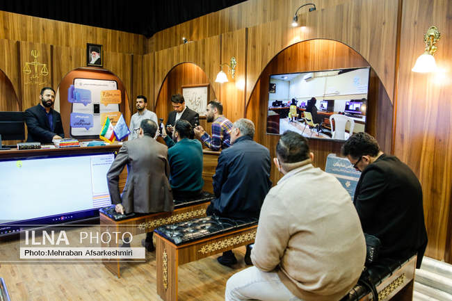 بازدید رسانهها از مرکز پیگیری اجرای سند تحول قضایی