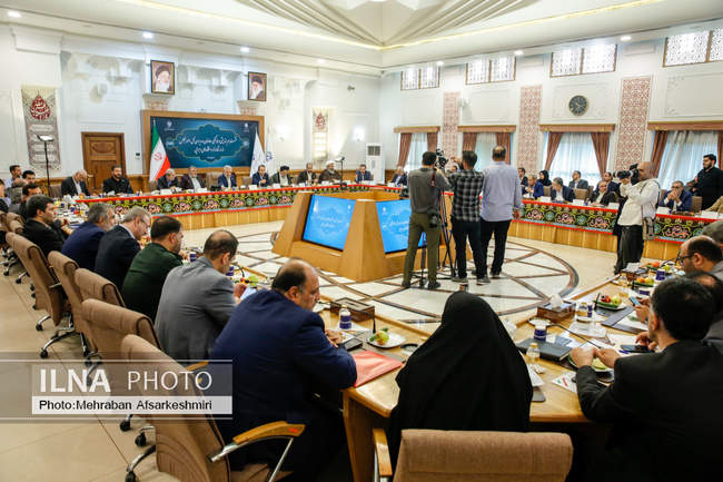 نشست هم اندیشی نمایندگان مجلس و مدیران اجرایی وزارتخانه ها