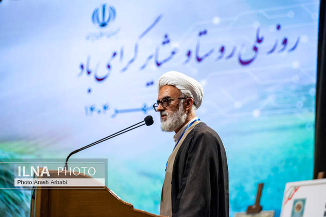 همایش روز ملی روستا و عشایر با حضور رییس جمهور