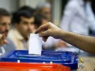 انتخابات در امنیت و سلامت کامل درحال برگزاری است