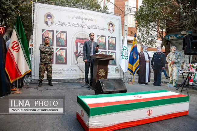 مراسم یادواره شهدای اقتدار ملی ۱۲ روزه و نام‌گذاری کوچه شهید والامق