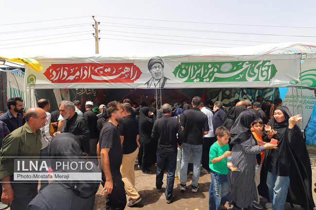 صنایع و معادن غدیر