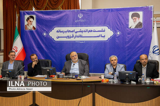 نشست هم‌اندیشی اصحاب رسانه با استاندار قزوین