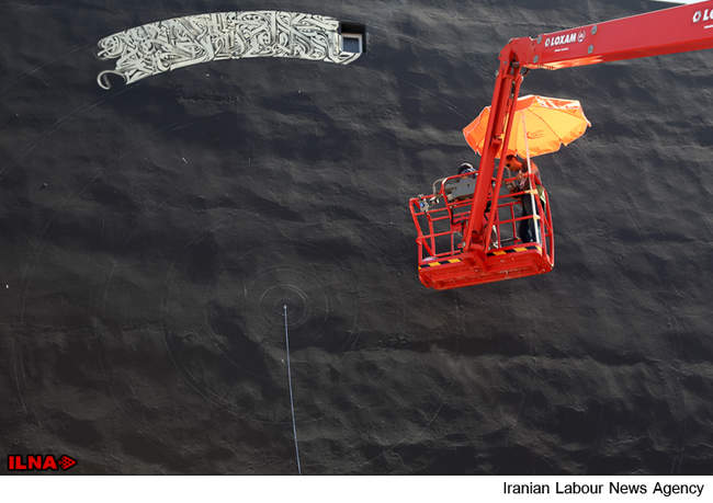 هنر خیابانی در قلب مراکش