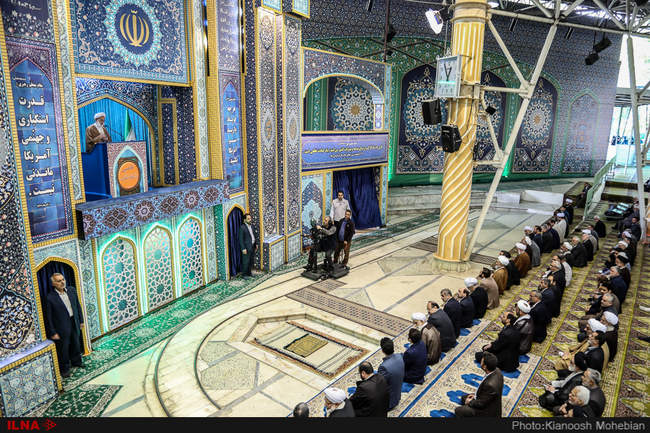 نماز جمعه این هفته تهران