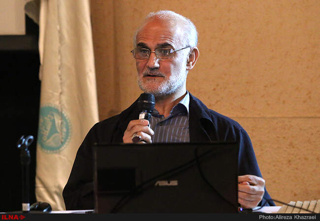 هفتاد و سومین مجمع سالیانه انجمن اسلامی دانشگاه تهران