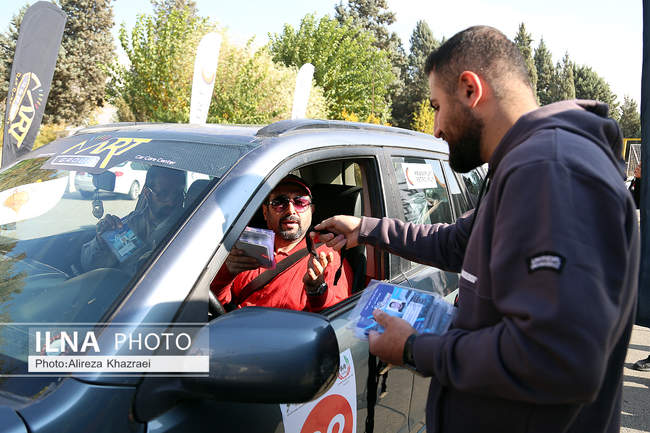 رالی خانوادگی تهران - دیزین