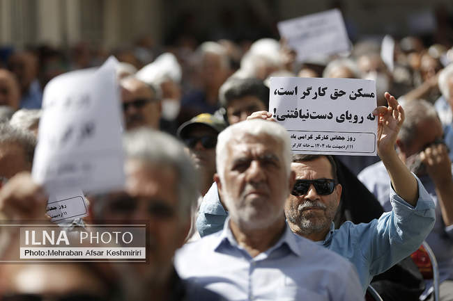  گردهمایی گرامیداشت روز جهانی کارگر