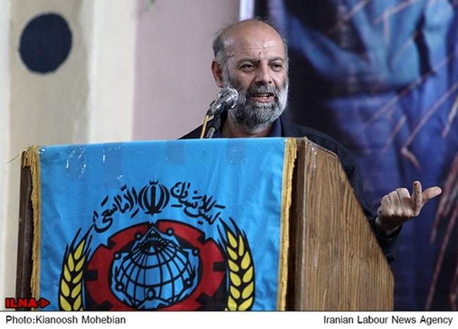 مراسم گرامیداشت بیست و چهارمین سالروز تصویب قانون کار