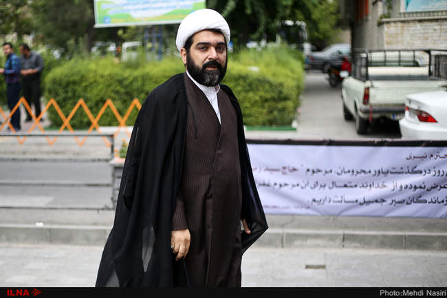 مراسم چهلمین روز درگذشت سیدرضا نیری 