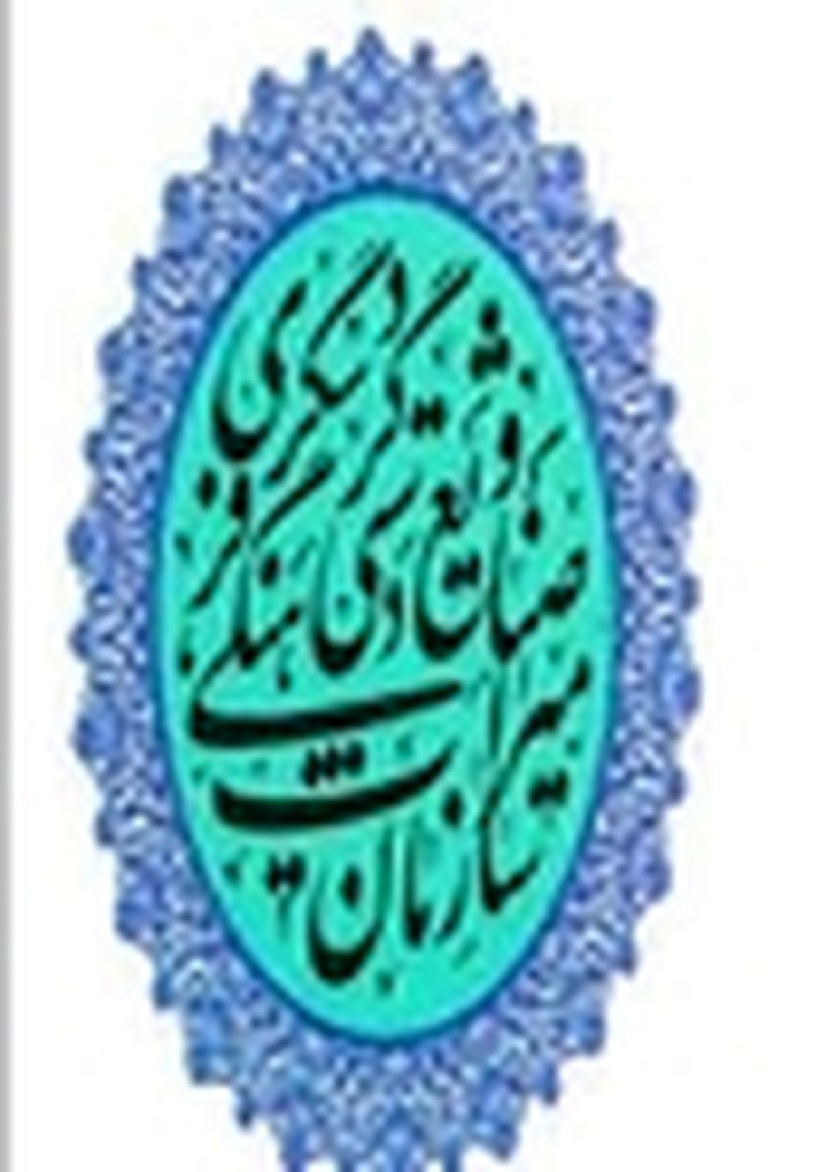 تردد بیش از چهار میلیون خودرو در راه های مواصلاتی اصفهان