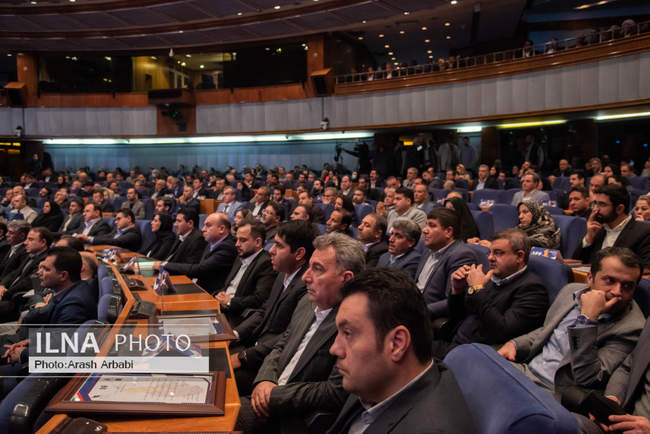 نخستین همایش رتبه‌بندی بنگاه‌های کوچک و متوسط کشور