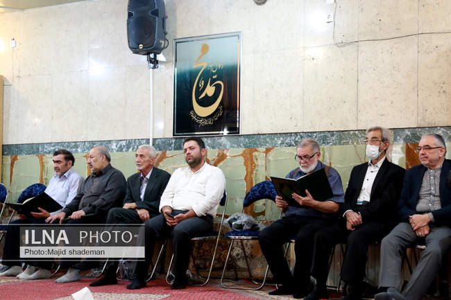 مراسم ختم مادر احمد مسجدجامعی