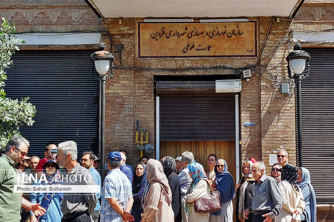 قزوین‌گردی عالی‌قاپویی‌ها به‌روایت تصویر