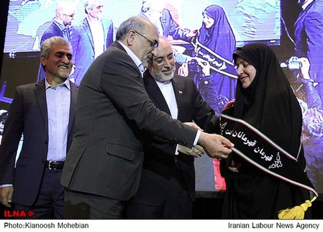 دهمین جشنواره ملی قهرمانان صنعت ایران