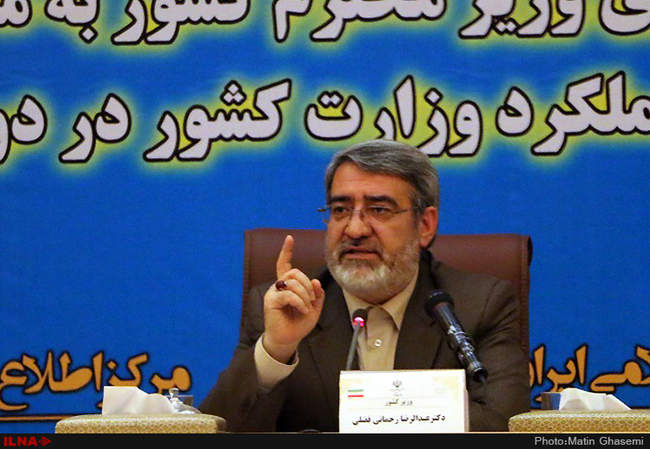 نشست خبری وزیر کشور و افتتاح مرکز رصد ملی 