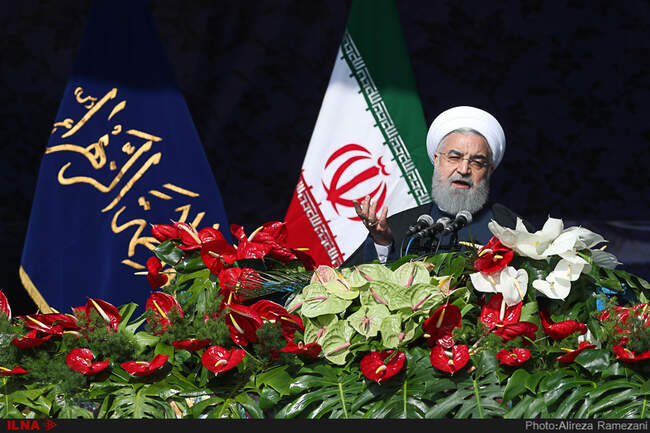 جشن بزرگ سی و نهمین سالگرد پیروزی انقلاب اسلامی / 11