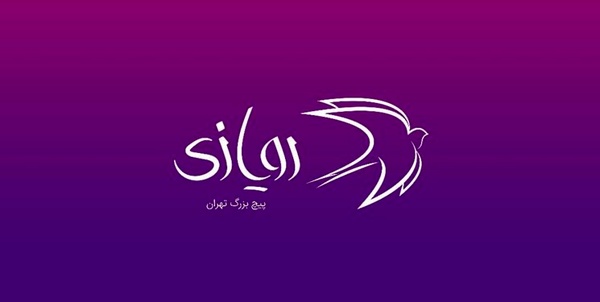 ۱۲ گروه طرح‌های انیمیشن خود را پرتاب کردند