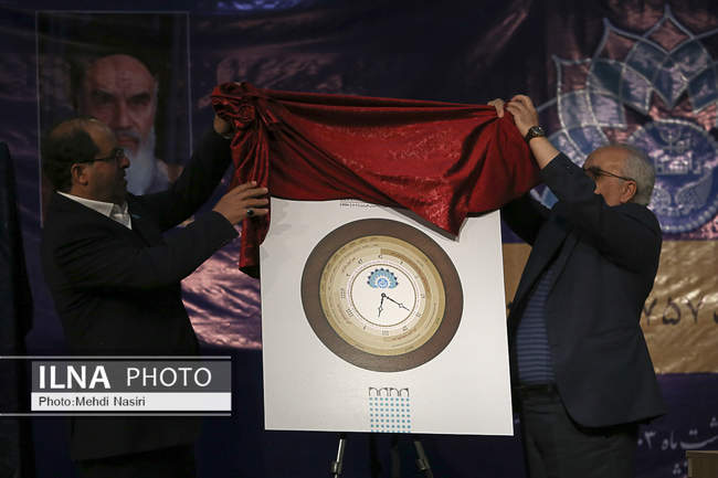 نشست خبری رئیس دانشگاه تهران 