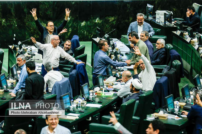 نشست علنی یکشنبه پنج مرداد مجلس شورای اسلامی 