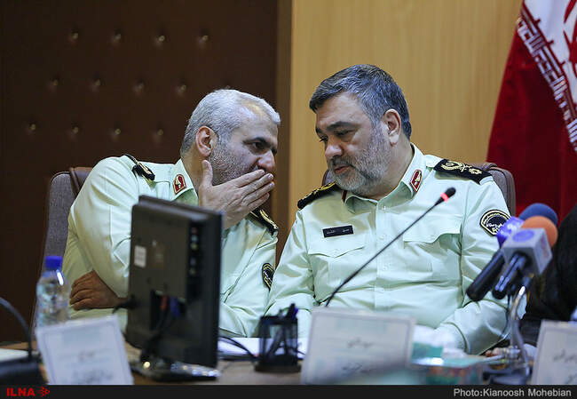 مراسم اعطای کارت ضابطین عام دستگاه قضایی