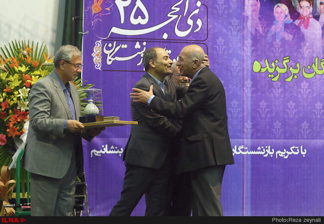 مراسم تجلیل از بازنشستگان برگزیده