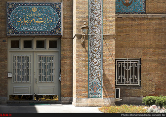 ظریف یعین مساعدة جدیدة له لشؤون حقوق المواطنة
