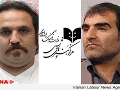 آمار کذب؛ اطلاعات نادرست و اختلاف‌افکنی ابزار مدیریت