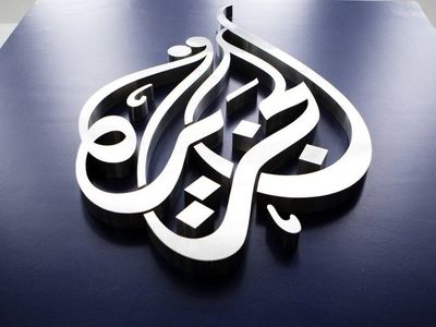 سرنوشت پایگاه خبری الجزیره به هیچ‌کس ارتباطی ندارد